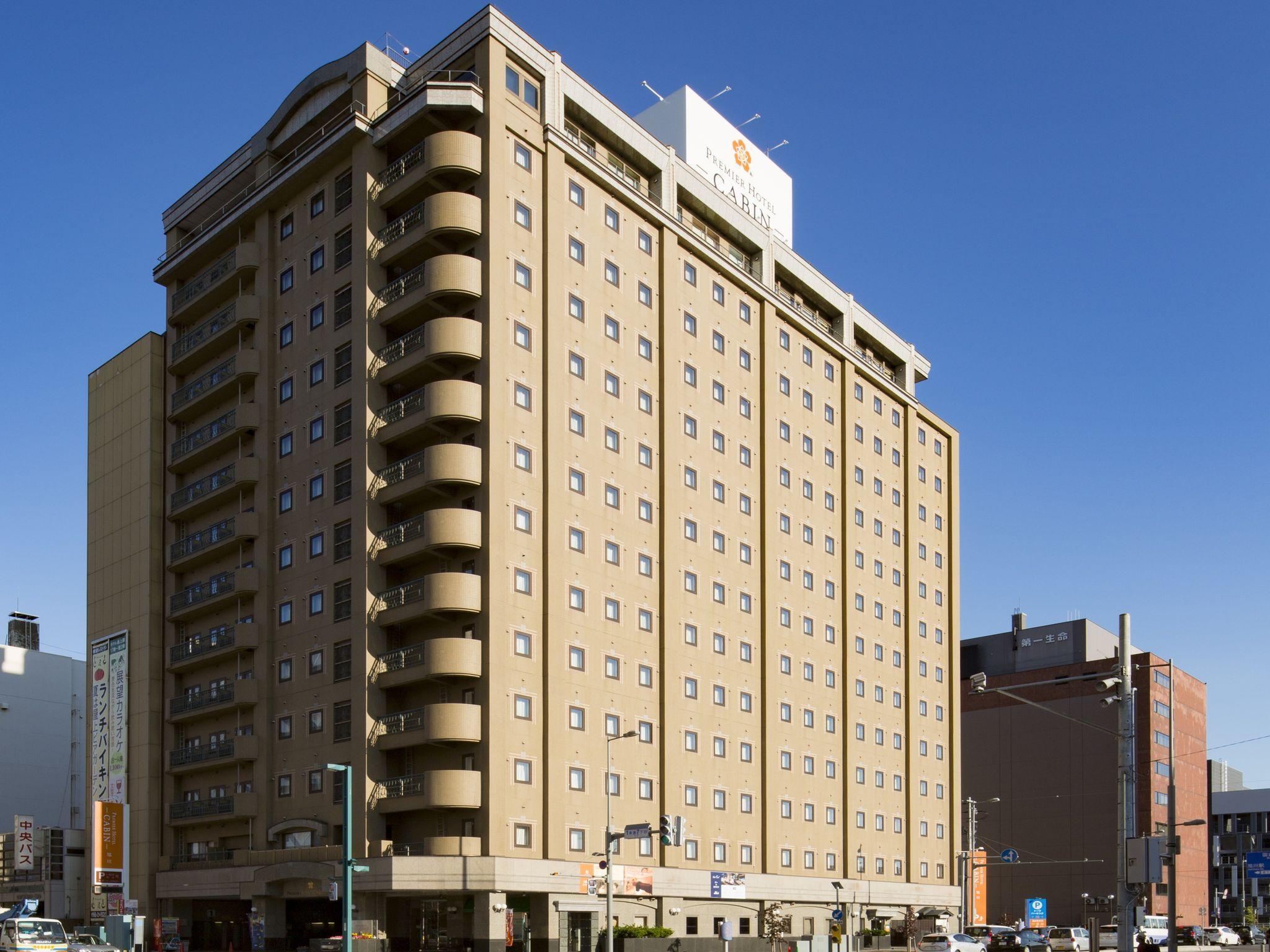 Premier Hotel -Cabin- Asahikawa Ngoại thất bức ảnh