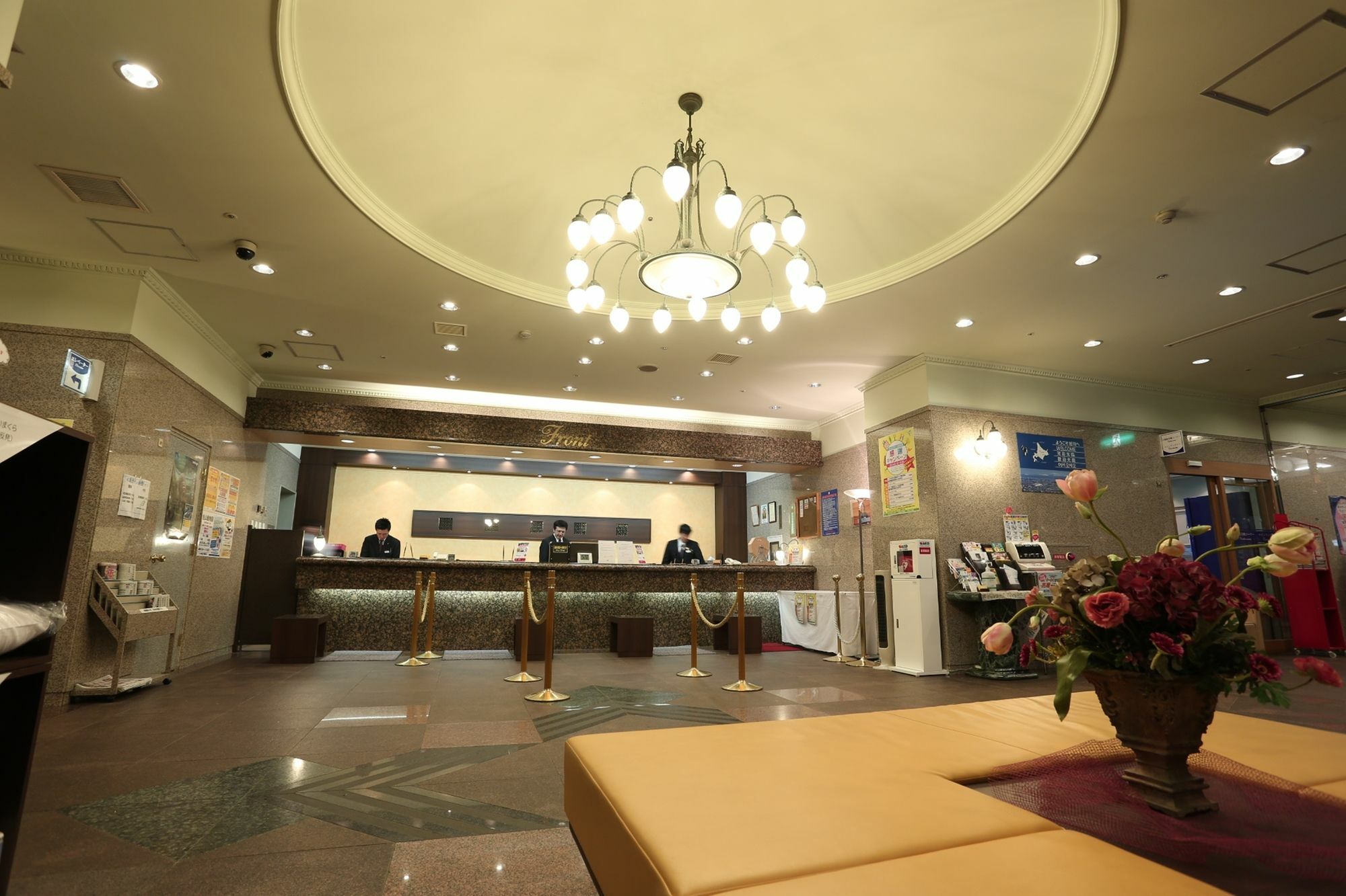 Premier Hotel -Cabin- Asahikawa Ngoại thất bức ảnh