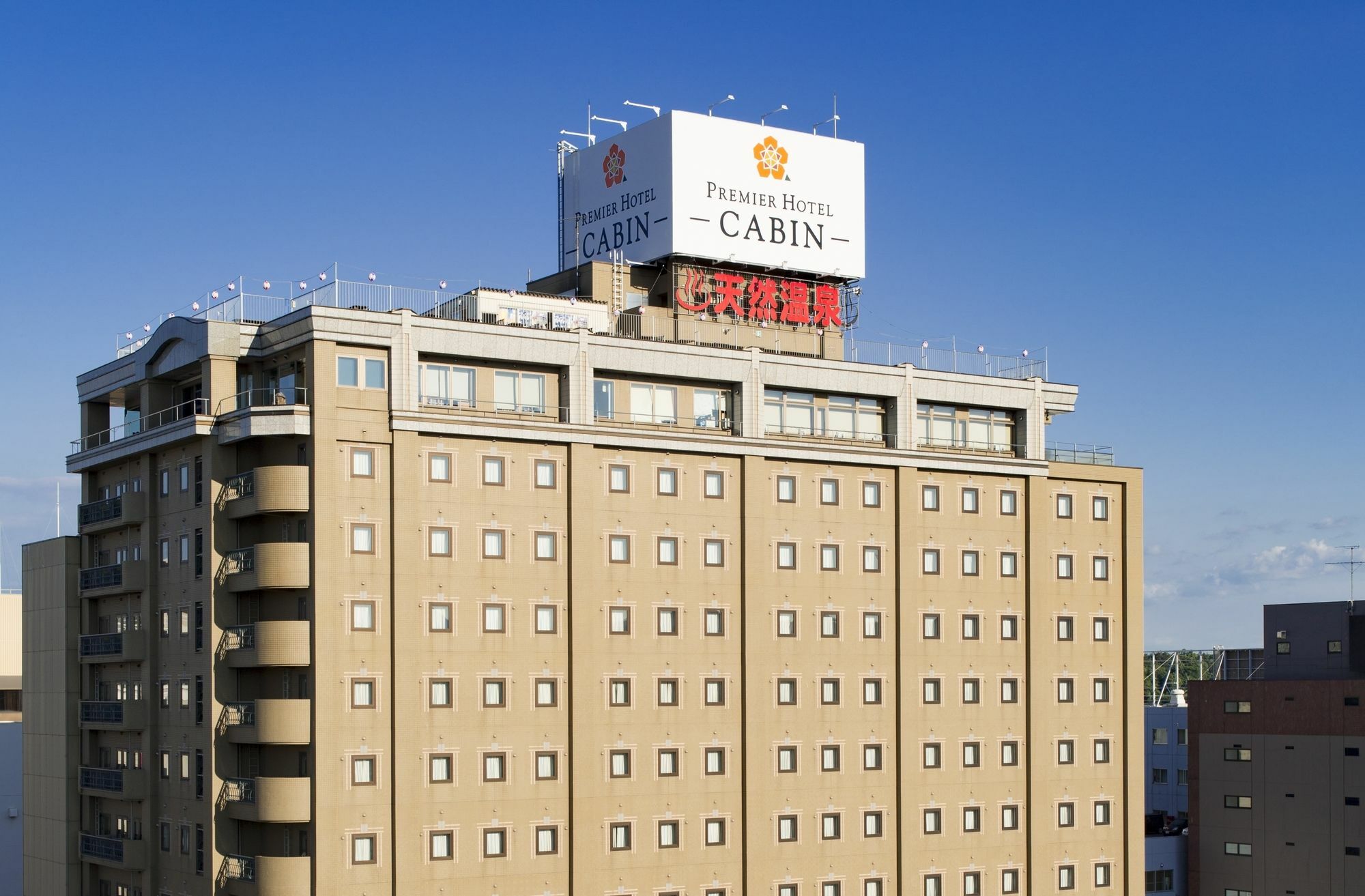 Premier Hotel -Cabin- Asahikawa Ngoại thất bức ảnh