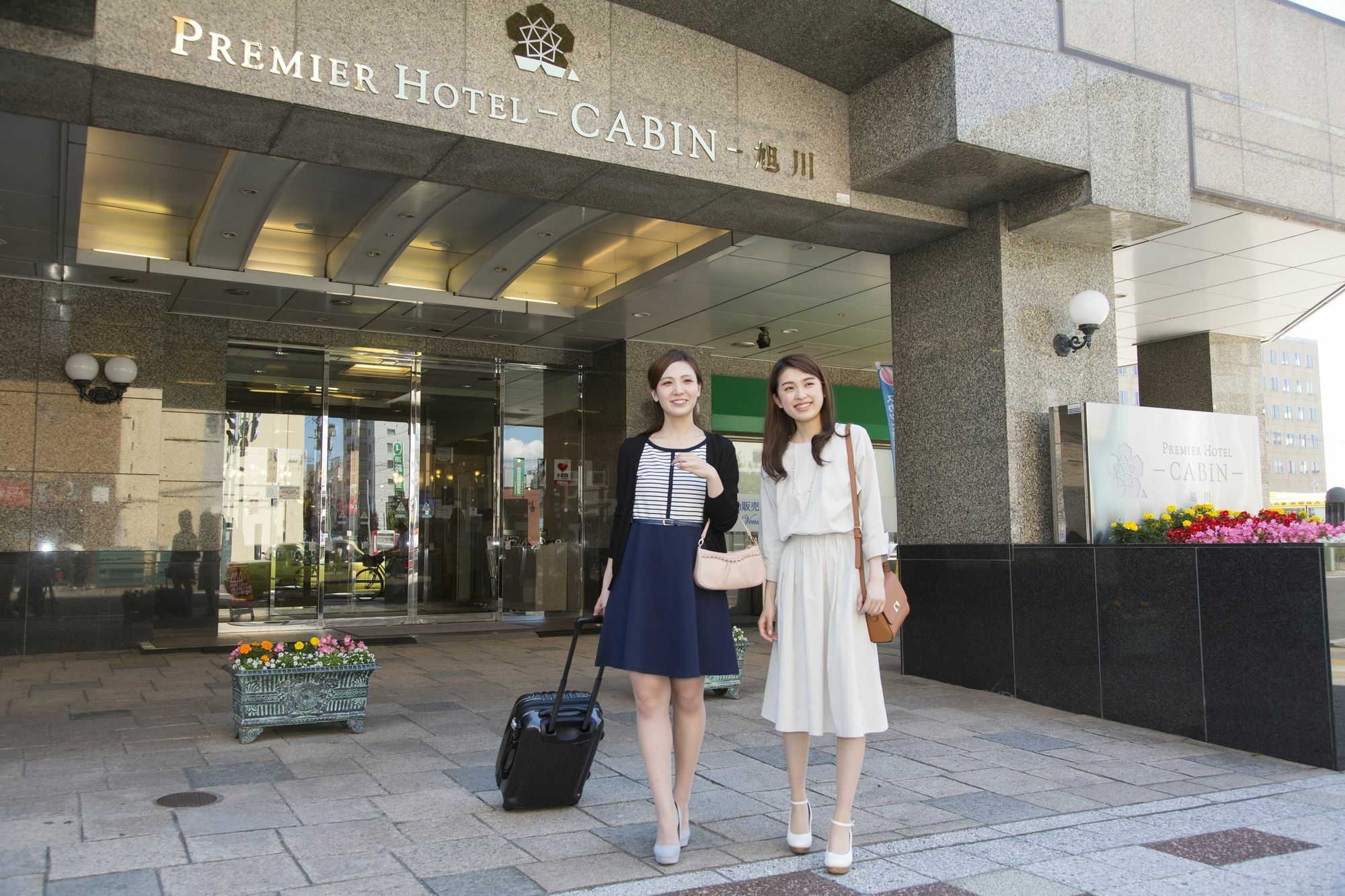 Premier Hotel -Cabin- Asahikawa Ngoại thất bức ảnh